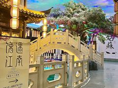 -馋遇江南·精致湖景雅宴(东方之门店)