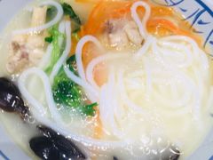 鸡汤米线-云海肴云南菜·蒸汽石锅鱼(北京良乡华冠店)