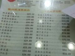 android_upload_pic-义顺牛奶公司(庇利金街店)