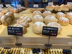 -啊噗吐呦现场烘焙(麦凯乐店)