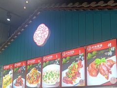 -纪林菜馆·博山菜老字号(华光路店)