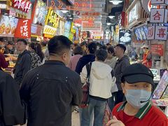 -观音桥步行街
