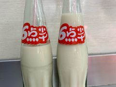 -舒记粉店(七星路店)