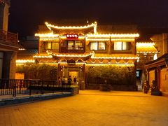 -叶叶菩提(旗舰店)