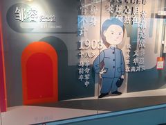 -上海电影博物馆