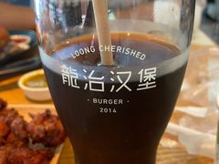 汽水-龙治汉堡(中华城店)