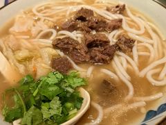二十二年经典牛肉米粉-鑫花溪牛肉米粉(凤凰街创始总店)