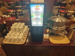 -北京中成天坛假日酒店·穹宇咖啡厅