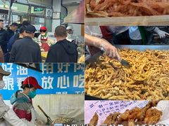 -老昌春饼(大直街店)