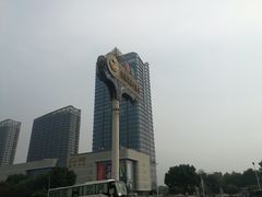 -白金汉爵大酒店(相城店)