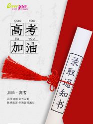 -蓓儿悦月子会所(日月大道店)