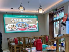 -鲁南仔·滕州炒鸡(经三路店)