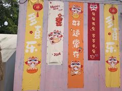 -陶缘一号·四季缘·老字号顺德菜·户外婚礼家宴(西滘店)
