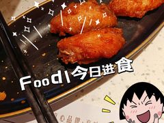 -新宝餐厅(流塘店)