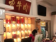 -曾牛肉