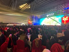 -东浩兰生上海世博展览馆