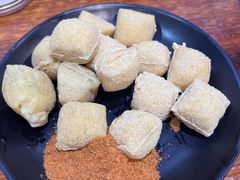 -二哥米线 丽江店