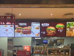-汉堡王(珠海机场出发层B区店)