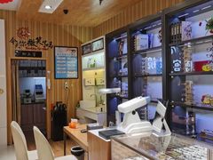 -博客眼镜(大学城店)