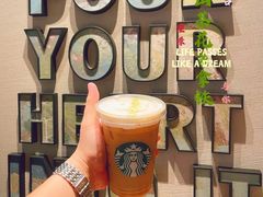 冰星巴克山茶花漾拿铁-星巴克(大宁店)