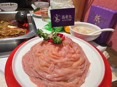 口口脆鲜鸭肠-重庆高老九火锅(吴中永旺店)