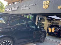 -利美特•威固V-KOOL双膜(杨浦授权店)