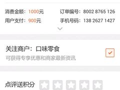 -海南大学南门小吃一条街(海甸三西路店)
