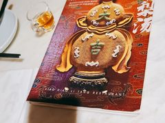 -小吊梨汤·北京菜·烤鸭(鸟巢店)