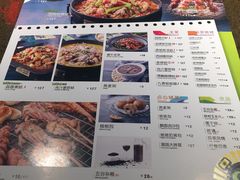 菜单-蛙喔牛蛙(高新绿宝店)