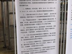 -重庆市奥林匹克体育中心-游泳跳水馆