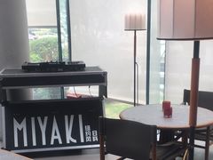 -Ministry of Crab•MOC(交子大道店)