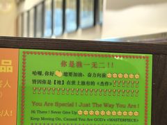 -大哥餐厅(西城花园店)