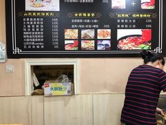 -山东菜煎饼(银泰城店)