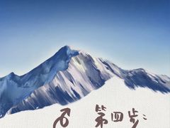 -信马画室 成人零基础到个人创作画室(亚运村店)