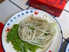 -贤合庄卤味火锅(勒泰中心店)