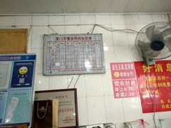 -百成大同鸭肉粥(大同总店)