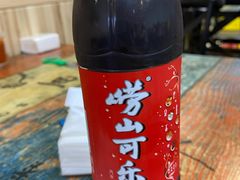 -老谢野馄饨(延安路店)