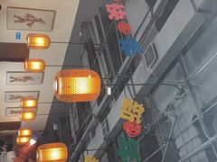 大堂-雲蜀龙阁·金牌水煮鱼(方庄店)