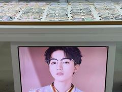 -三叶眼镜城·好视力眼镜店