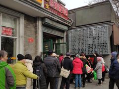 门面-天泽祥·鼓楼馒头(鼓楼店)