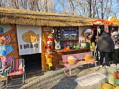 -辛庄国际文化艺术区
