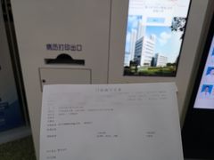 -天津市东丽区中医医院(总院)