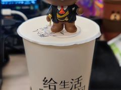 芒椰小丸子-7分甜(上海新天地广场店)