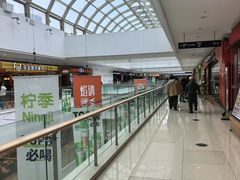 -银泰百货(海宁店)