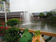 -米果果小镇
