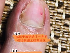 -华夏良子·足道SPA艾灸(铁道大厦店)