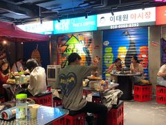 -Meet Sun韩式大排档(五一广场7MALL店)