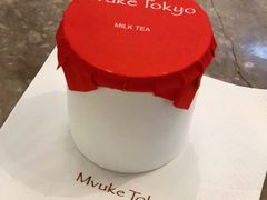 红茶布丁-布歌东京(金融街购物中心店)