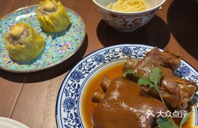 Braised Pork Trotter