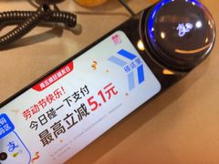 -李犟大爆鳝面·手工蟹黄包(湖滨西湖店)